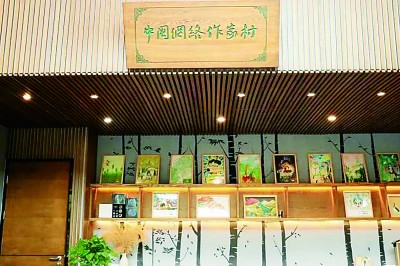 数字赋能文化产业高质量发展 数字赋能文化产业高质量发展