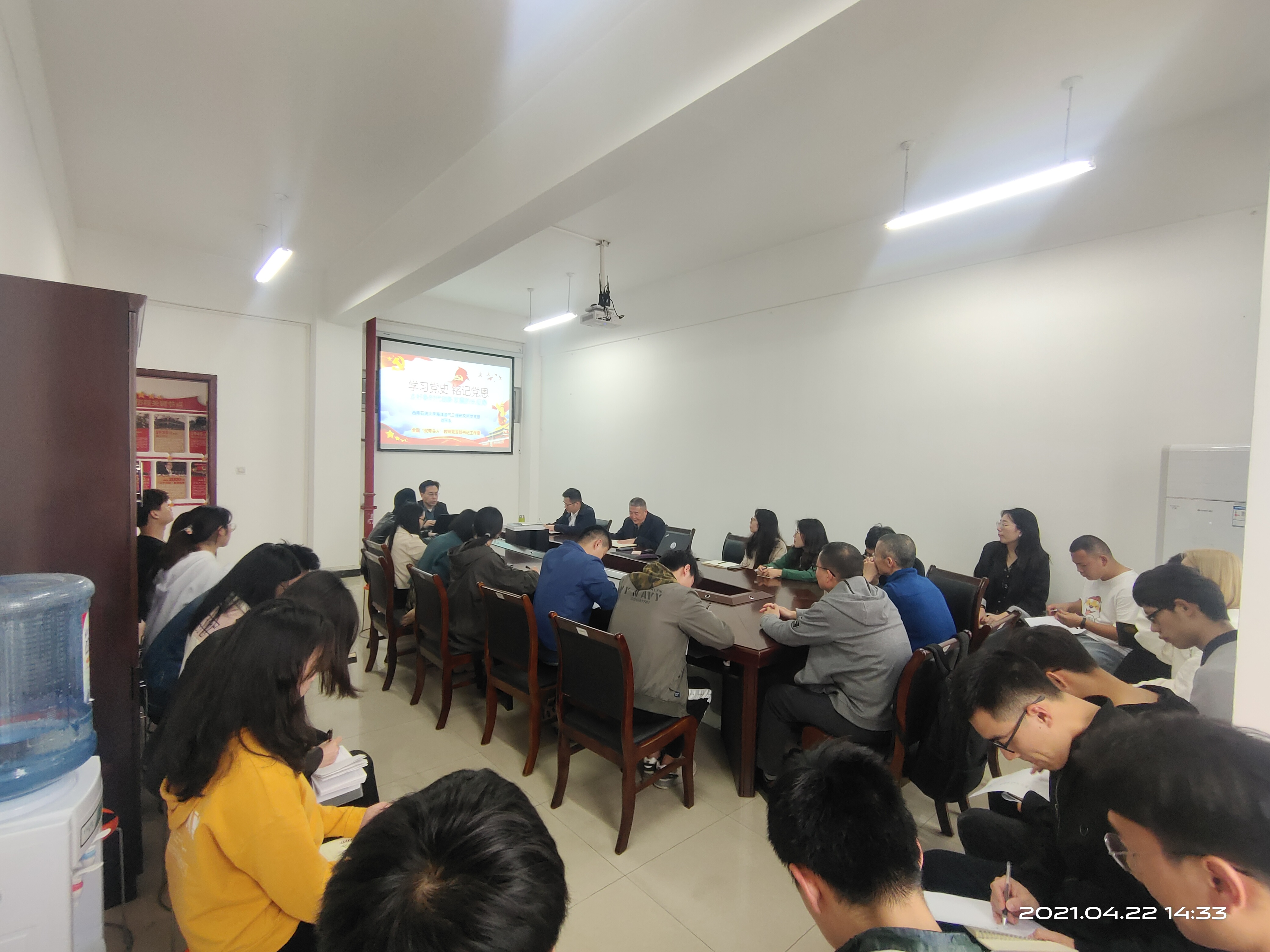 IMG_20210422_143343.jpg IMG_20210422_143343.jpg