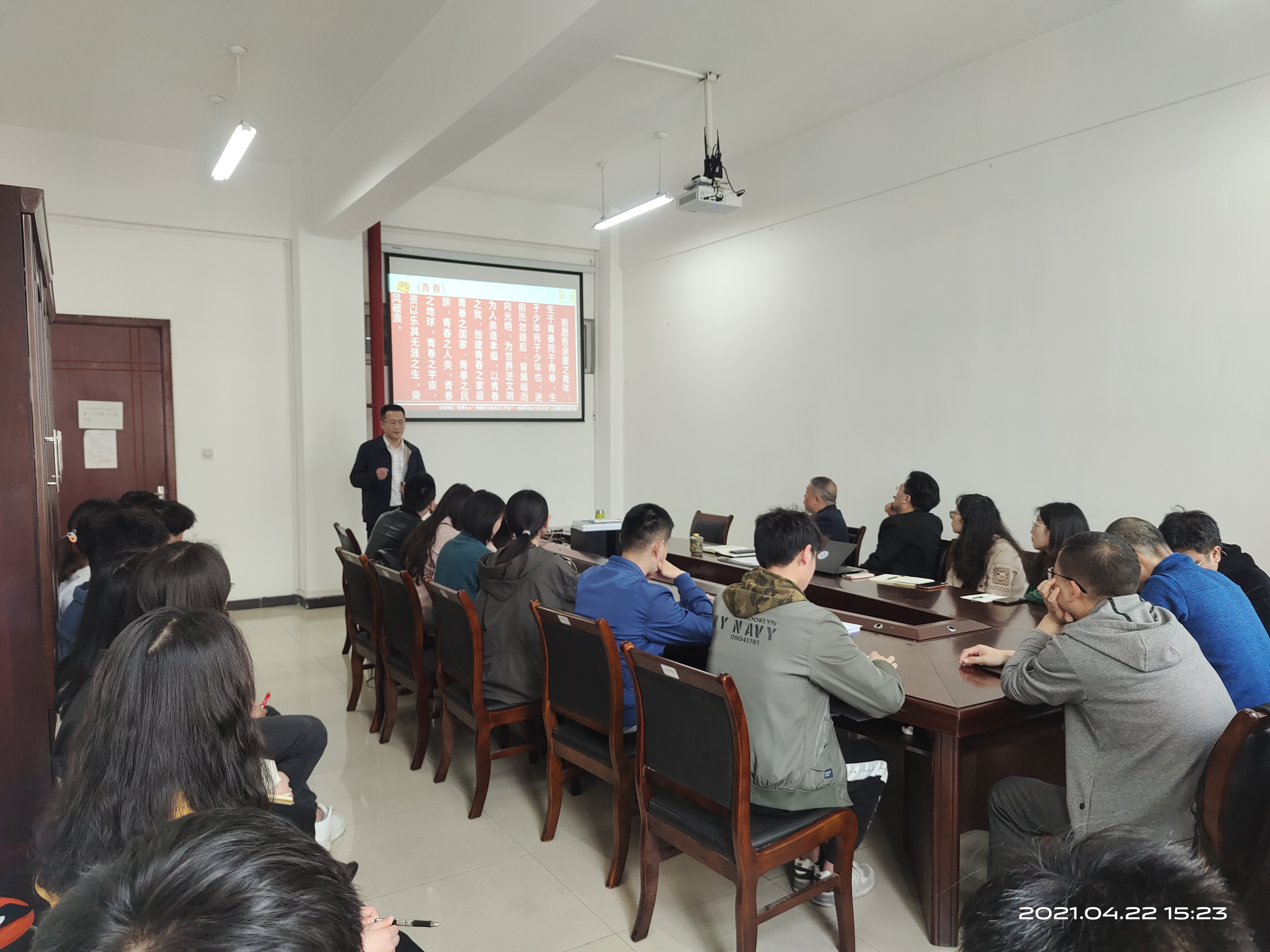 IMG_20210422_152354.jpg IMG_20210422_152354.jpg