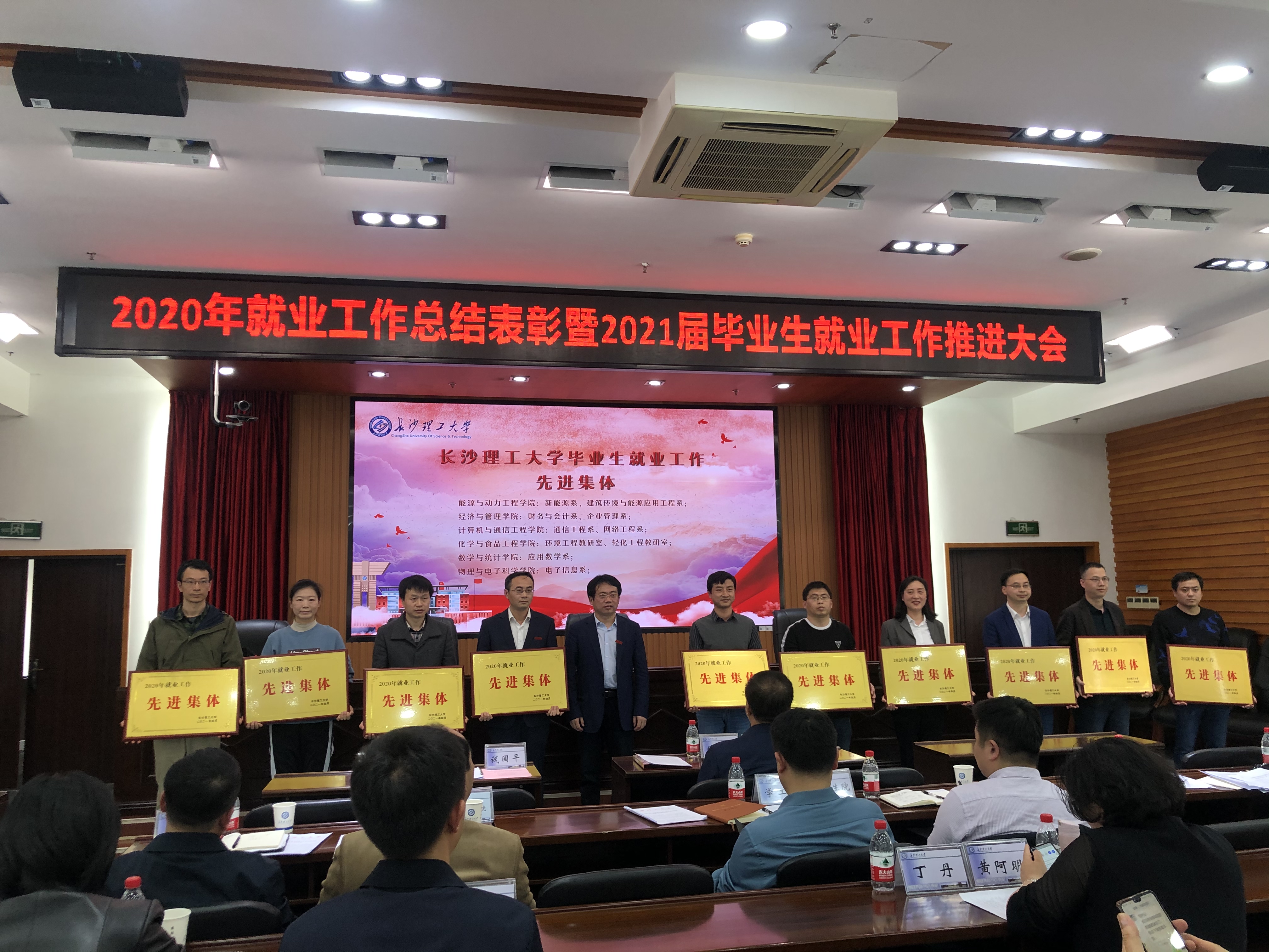 微信图片_20210425114921.jpg 微信图片_20210425114921.jpg