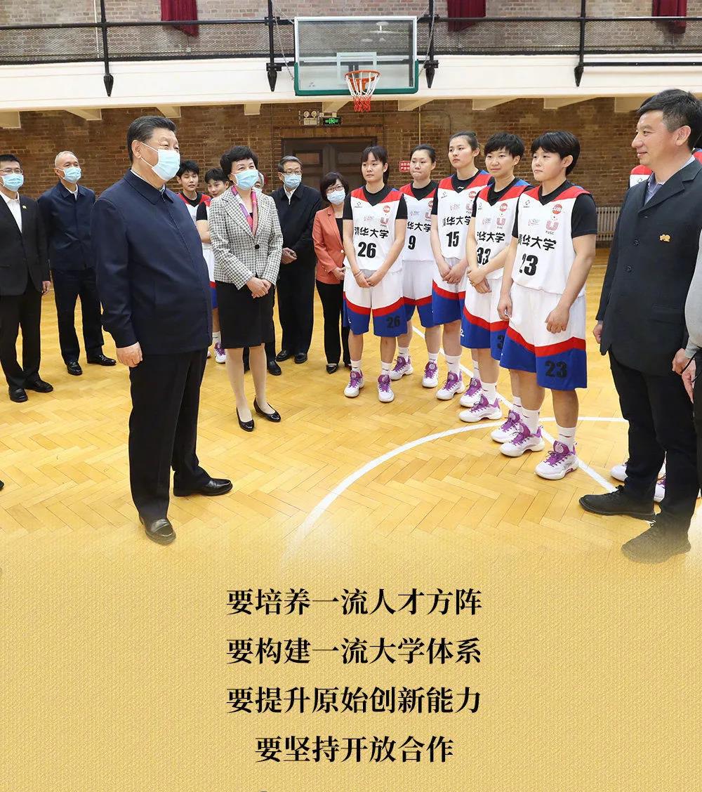 图六.jpg