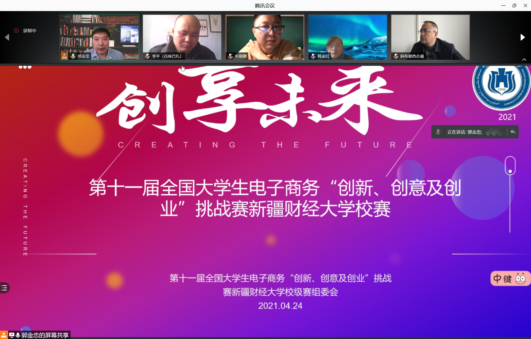 图片4.png