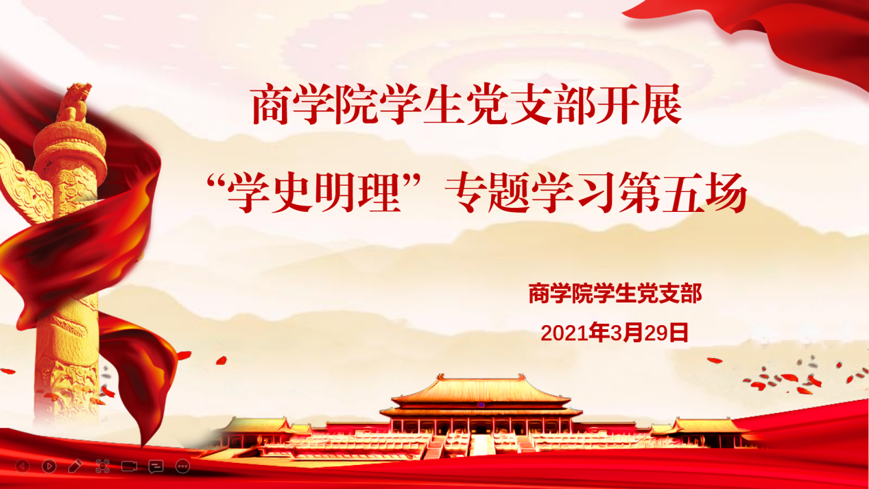 图片1.png 图片1.png