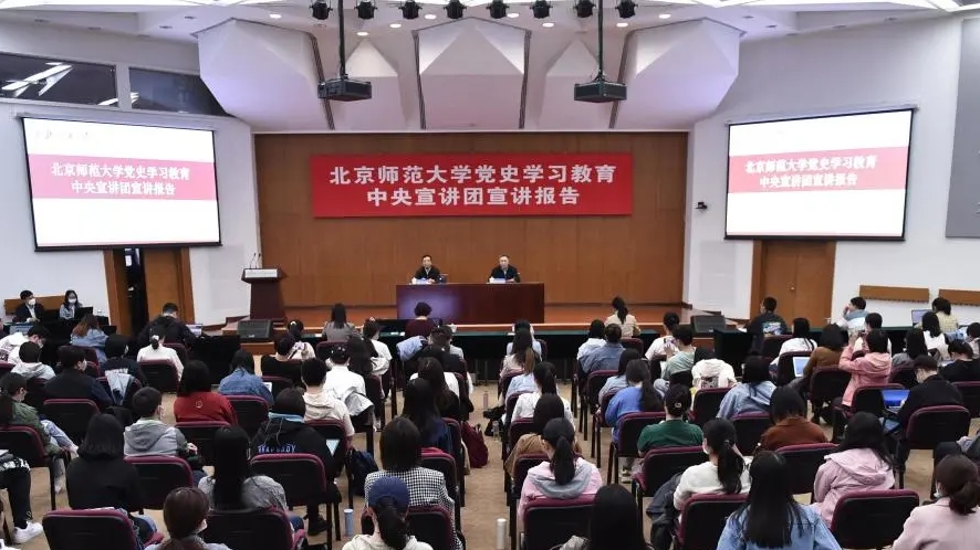 宣讲现场.jpg 宣讲现场.jpg