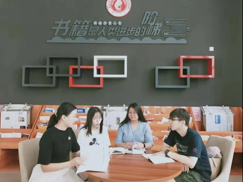 马克思主义新闻观原著阅读小组（团小组）开展主题活动.jpg