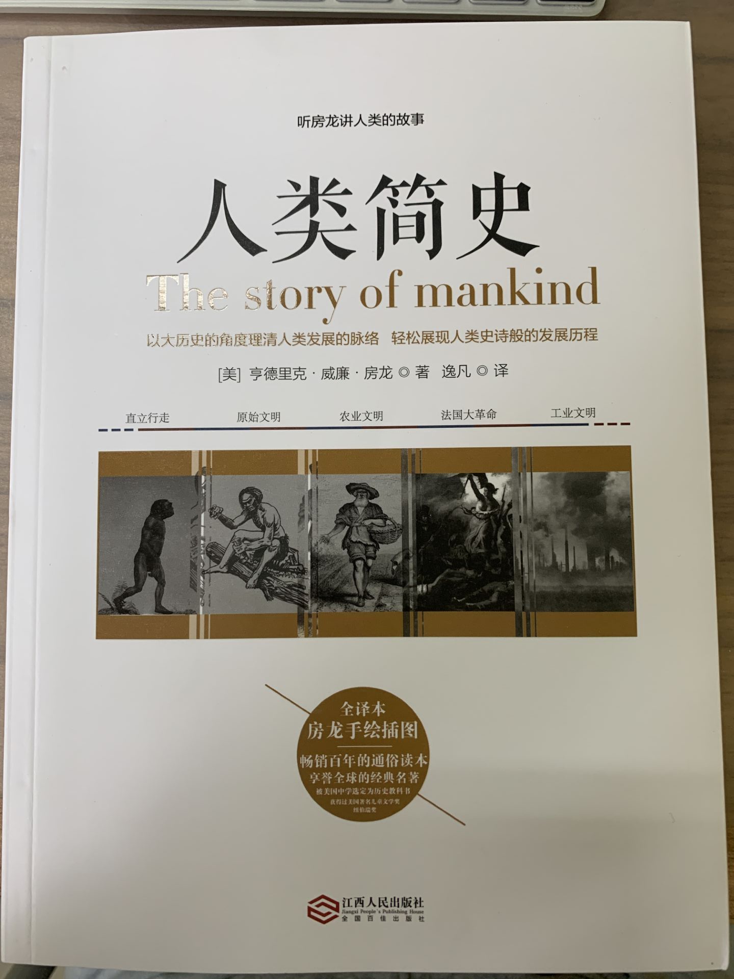 图片五.jpg
