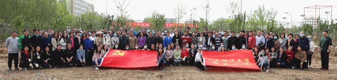 微信图片_20210430115726.jpg