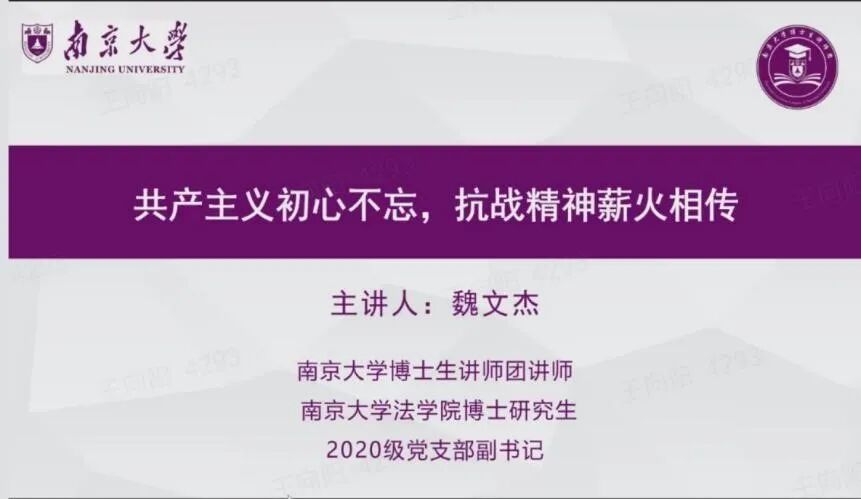 QQ图片20210505200908.jpg QQ图片20210505200908.jpg