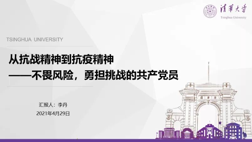 QQ图片20210505200918.jpg QQ图片20210505200918.jpg