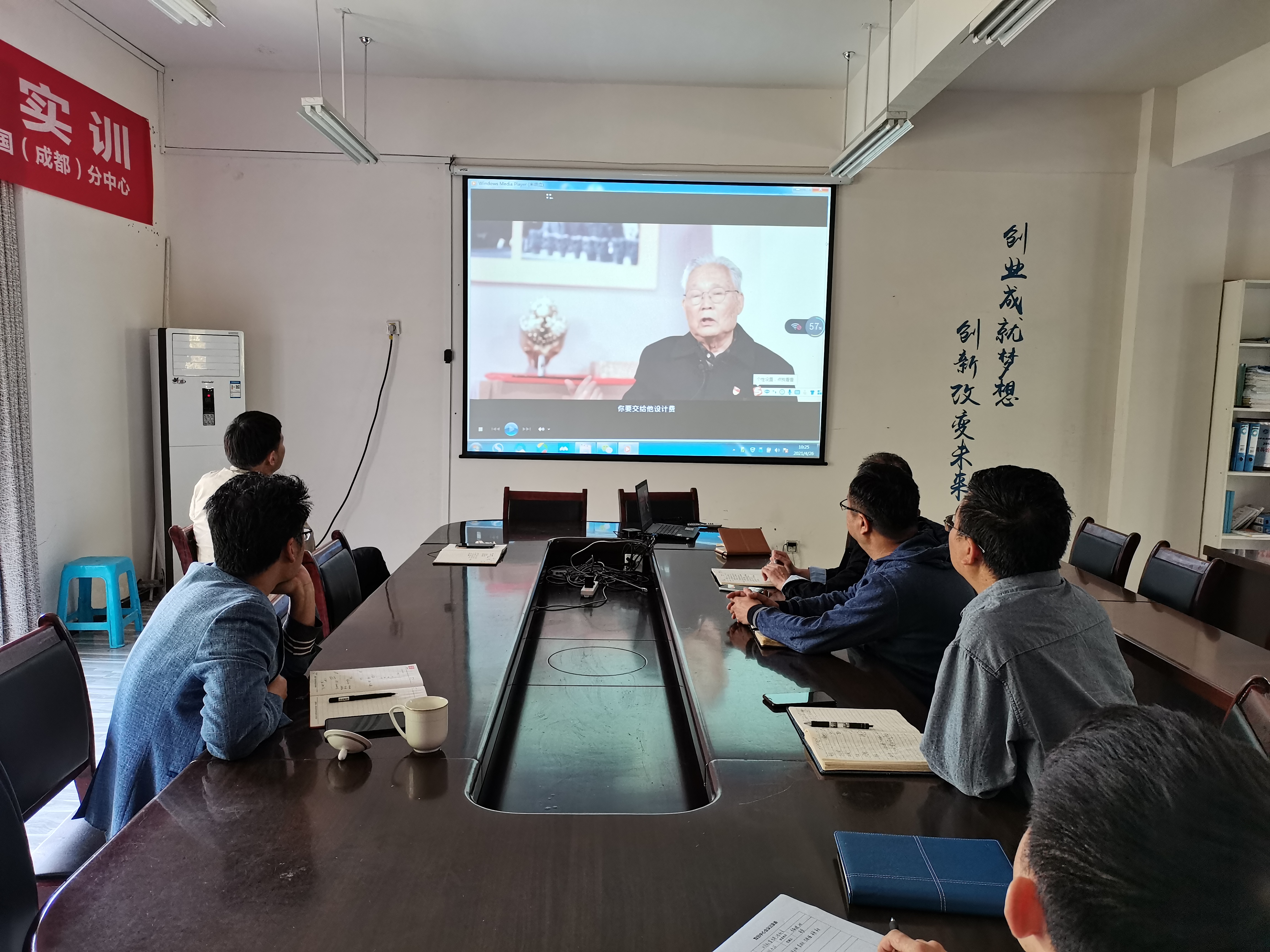 IMG_2162(20210507-194109).JPG IMG_2162(20210507-194109).JPG