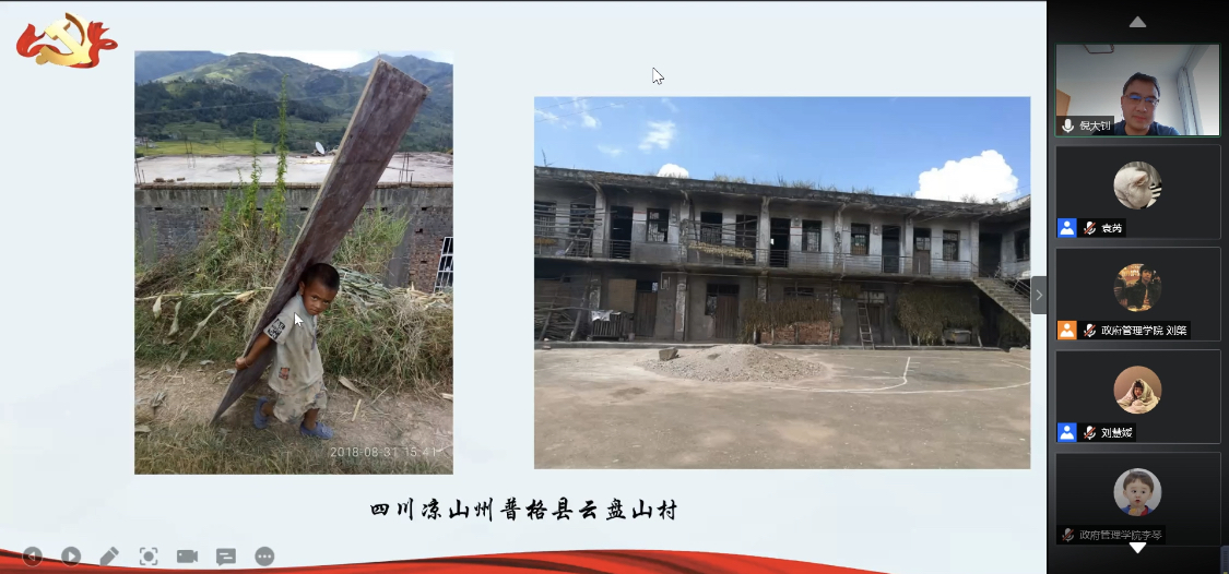 图片6.png 图片6.png