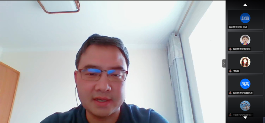 图片8.png 图片8.png