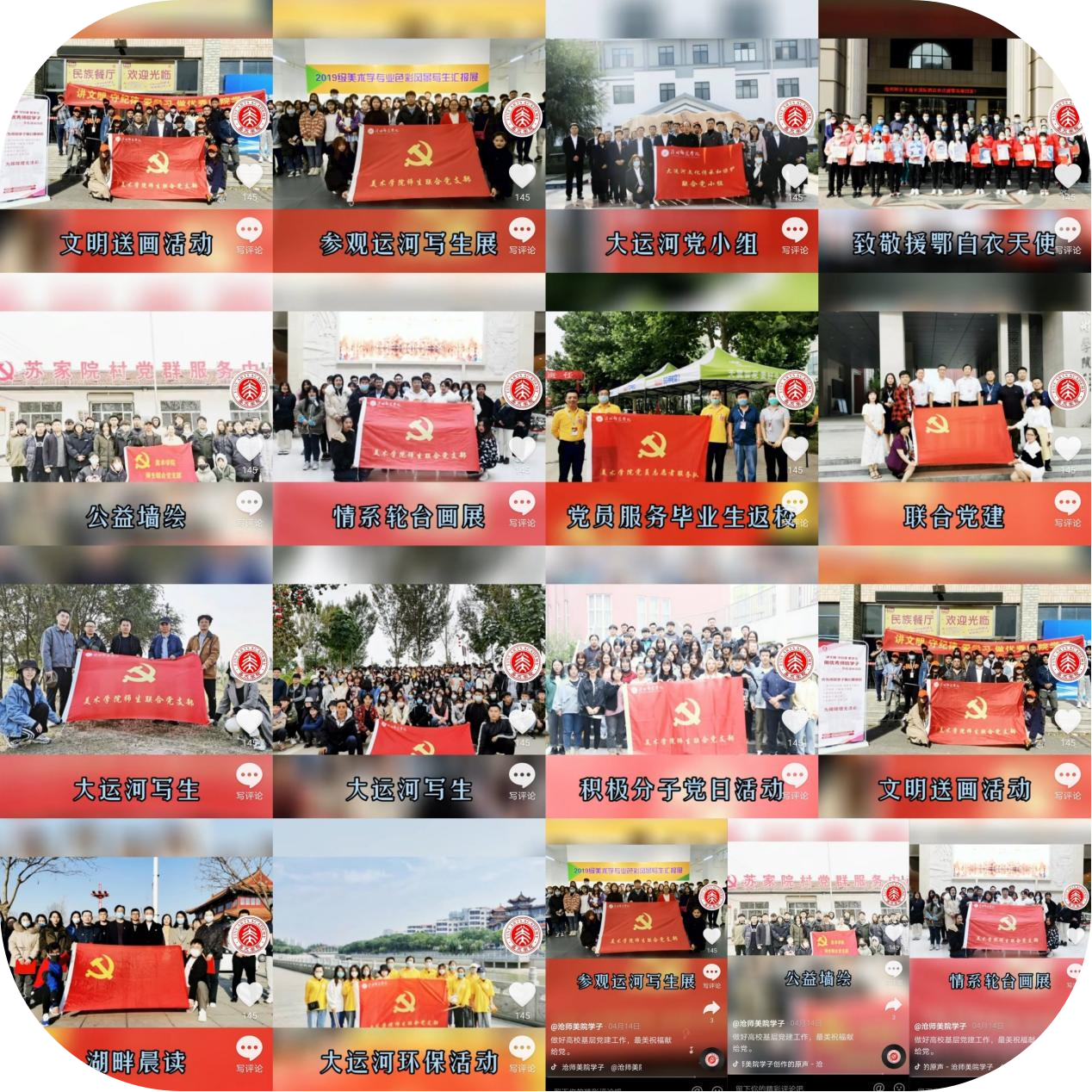 图片3.png 图片3.png