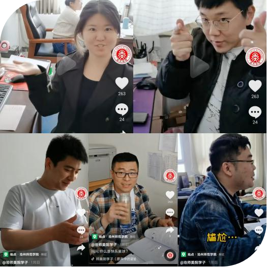 图片8.png 图片8.png