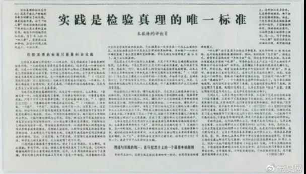 微信图片_20210510085806.jpg 微信图片_20210510085806.jpg