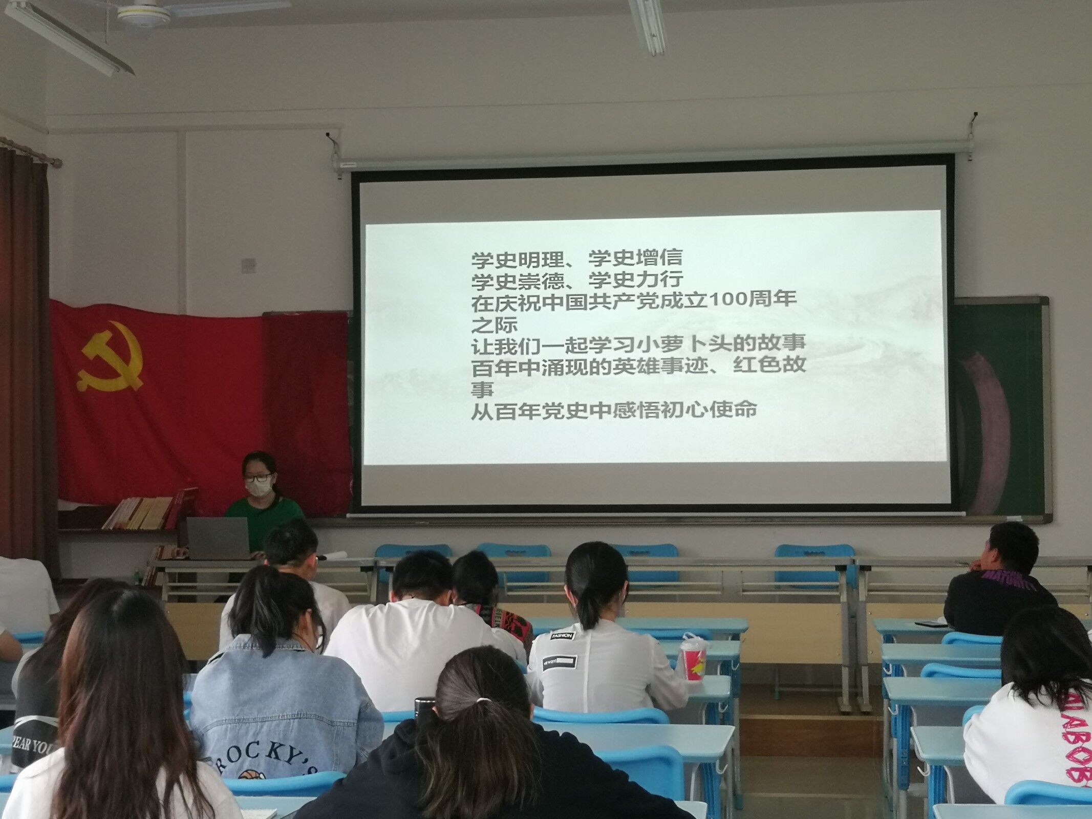 小萝卜头的故事.jpg