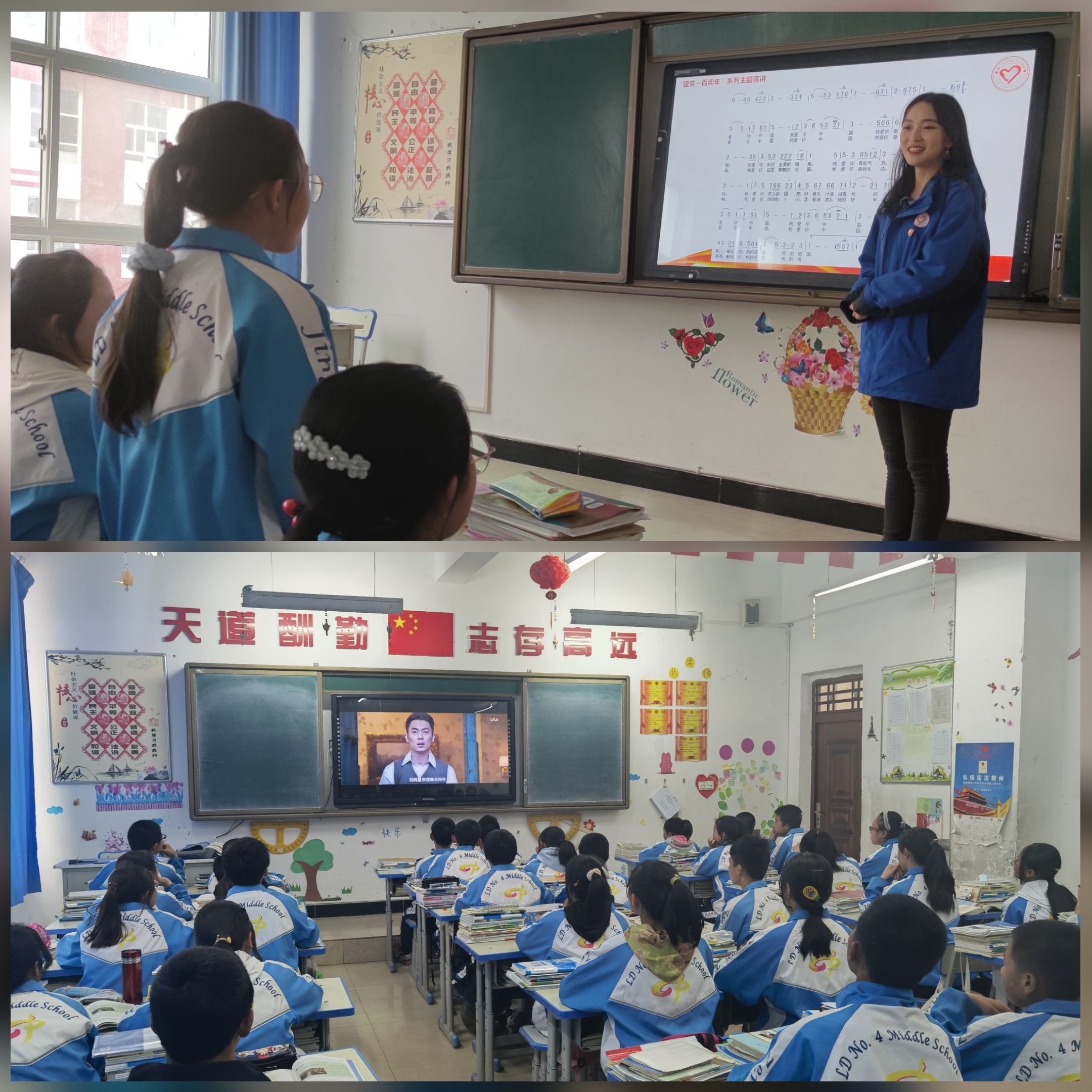 04.品读红色艺术创作.jpg 04.品读红色艺术创作.jpg