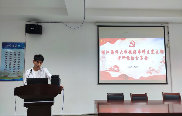 图片11.png 图片11.png