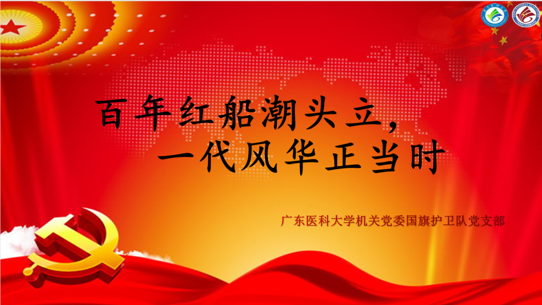 微信图片_20210417090021.png 微信图片_20210417090021.png