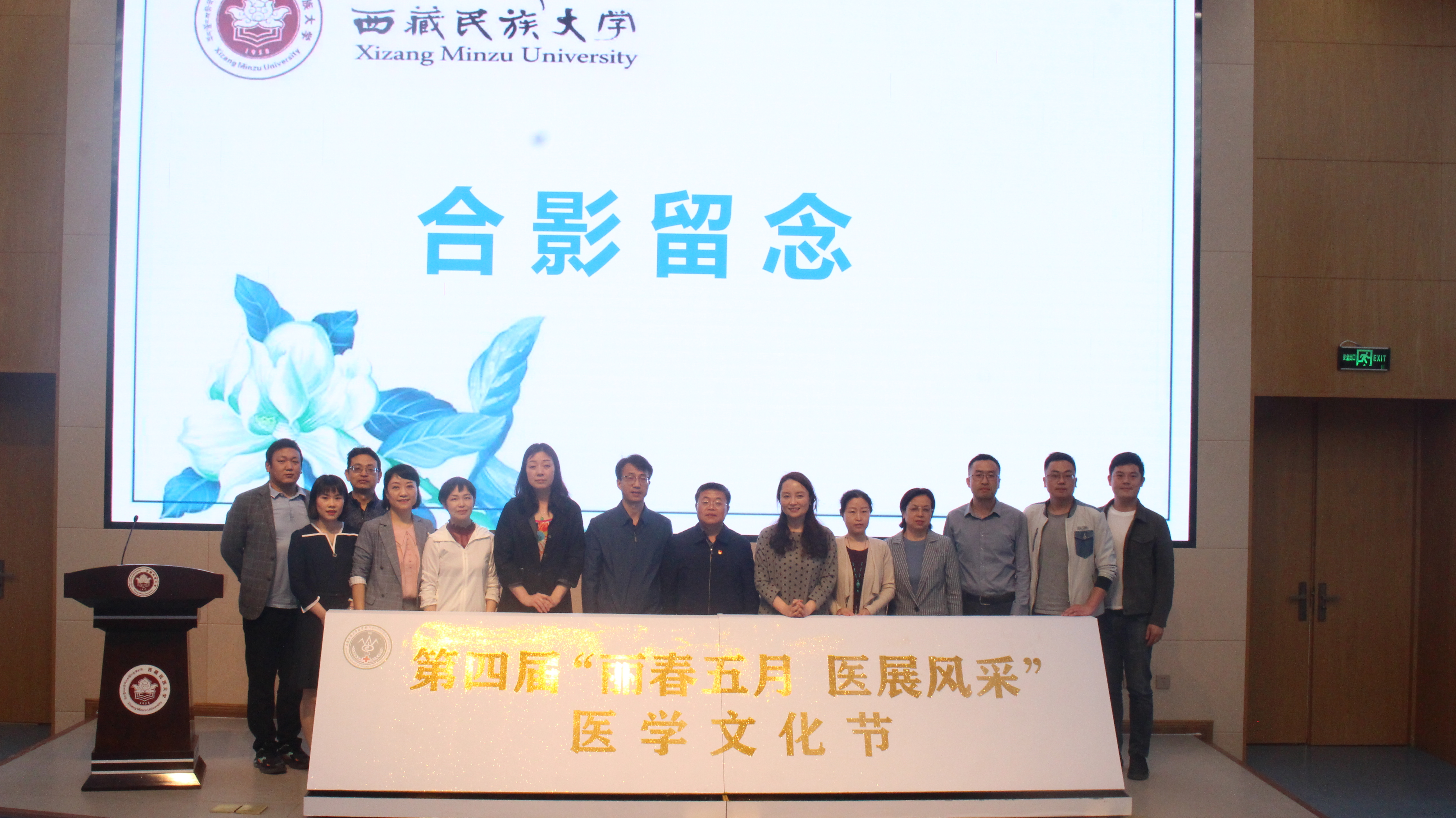 IMG_5837.JPG IMG_5837.JPG