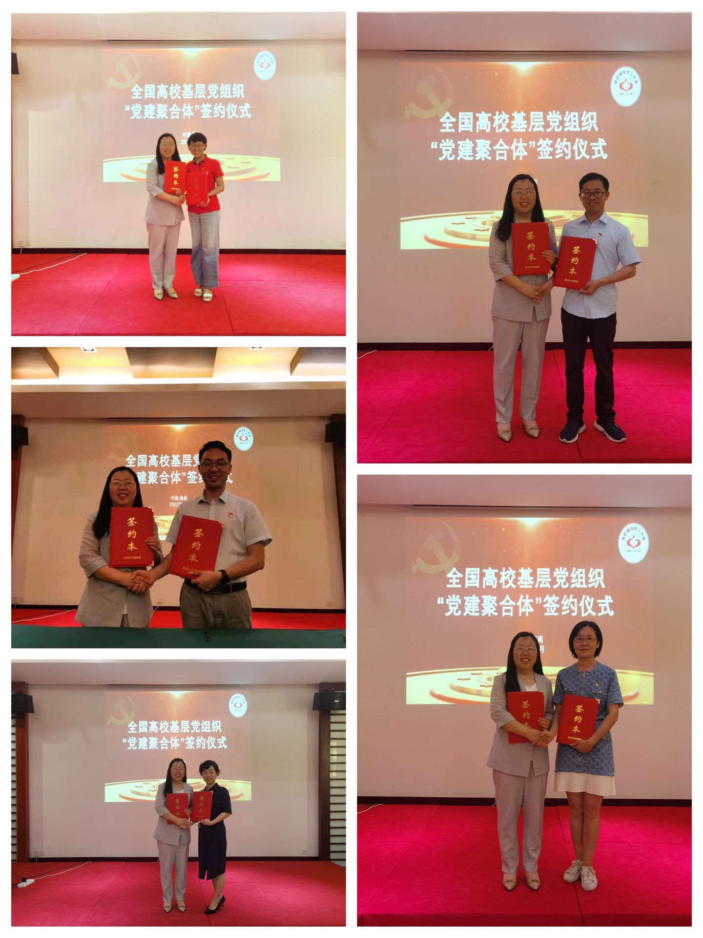 QQ图片20210519182146.jpg QQ图片20210519182146.jpg