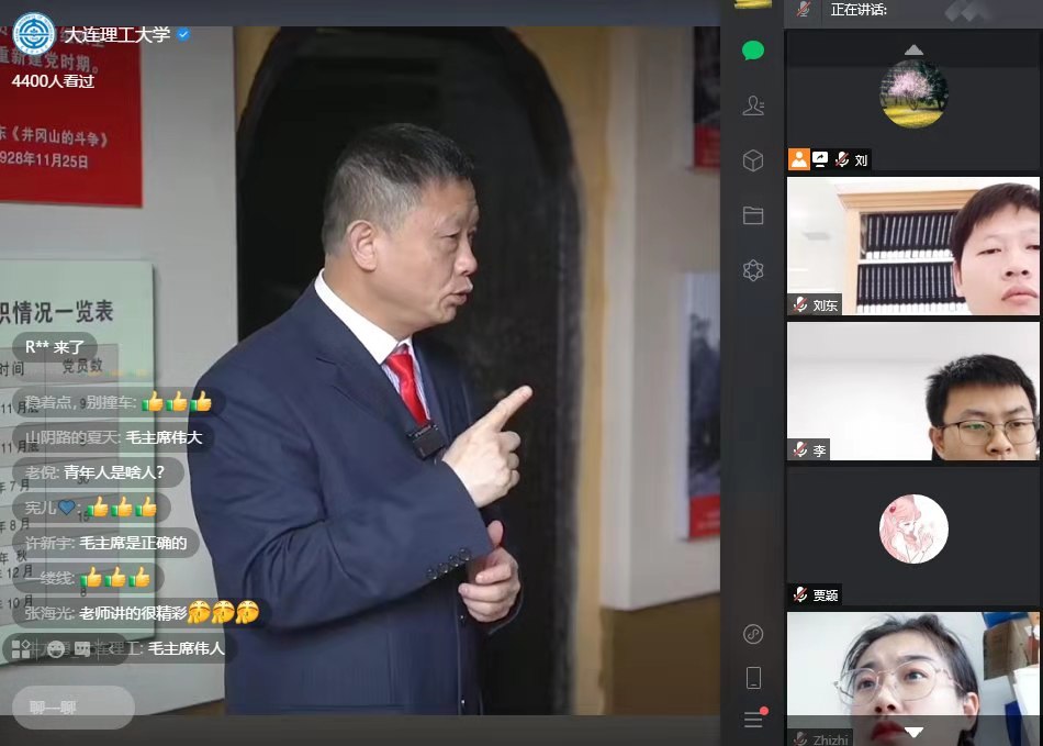 微信图片_20210519201947.jpg 微信图片_20210519201947.jpg