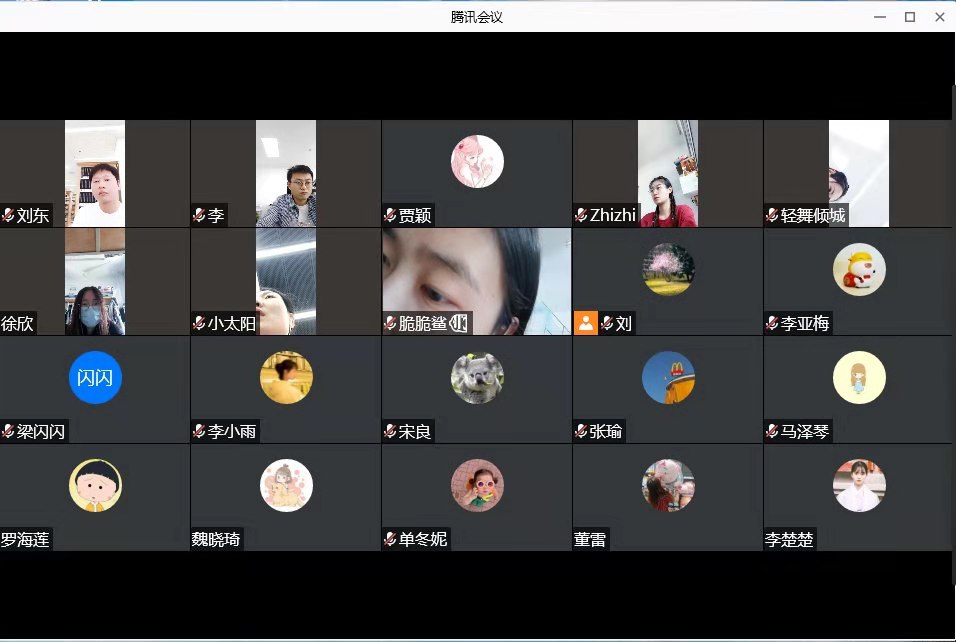 微信图片_20210519201942.jpg 微信图片_20210519201942.jpg
