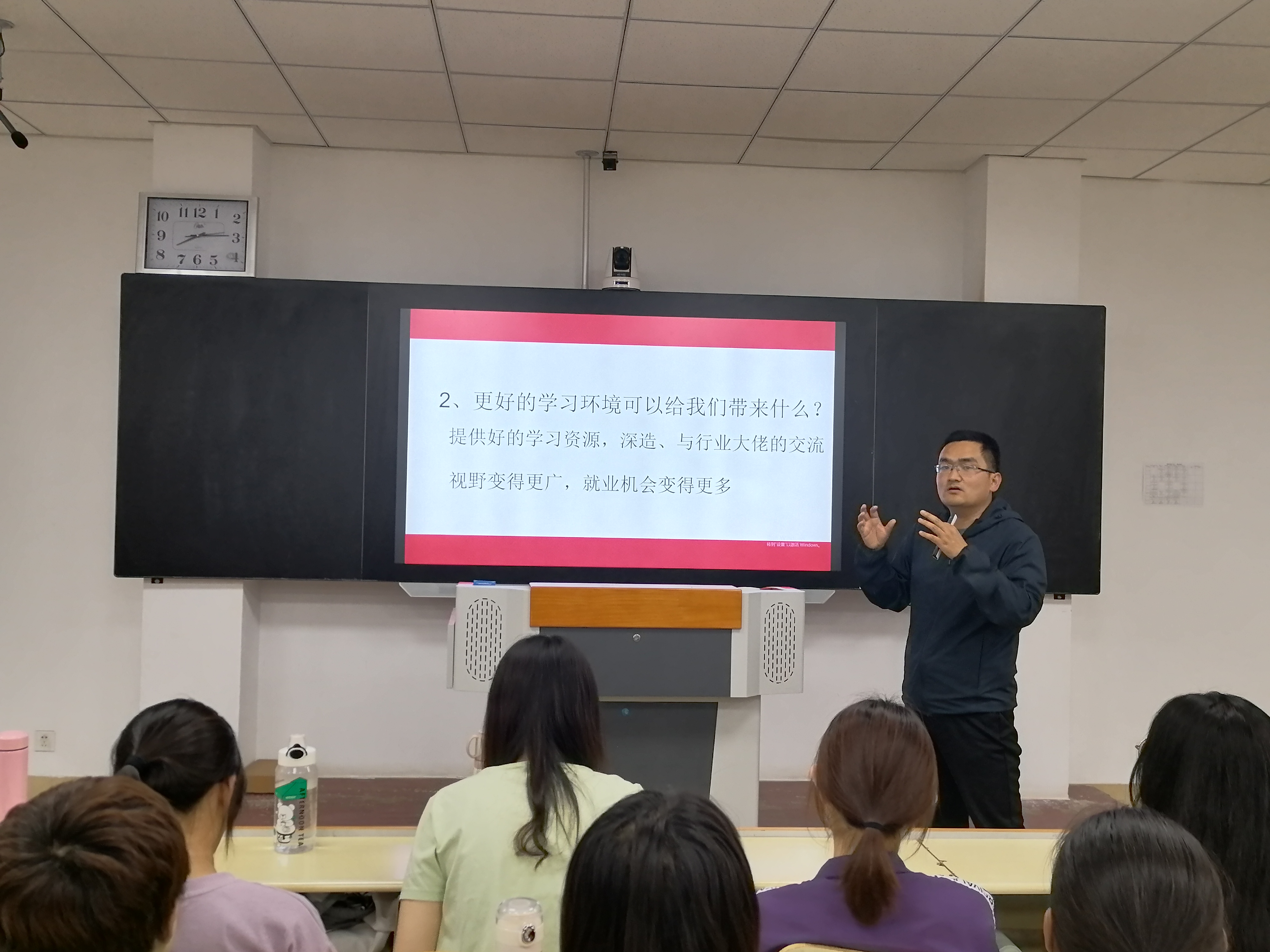 姜教授(2).jpg 姜教授(2).jpg