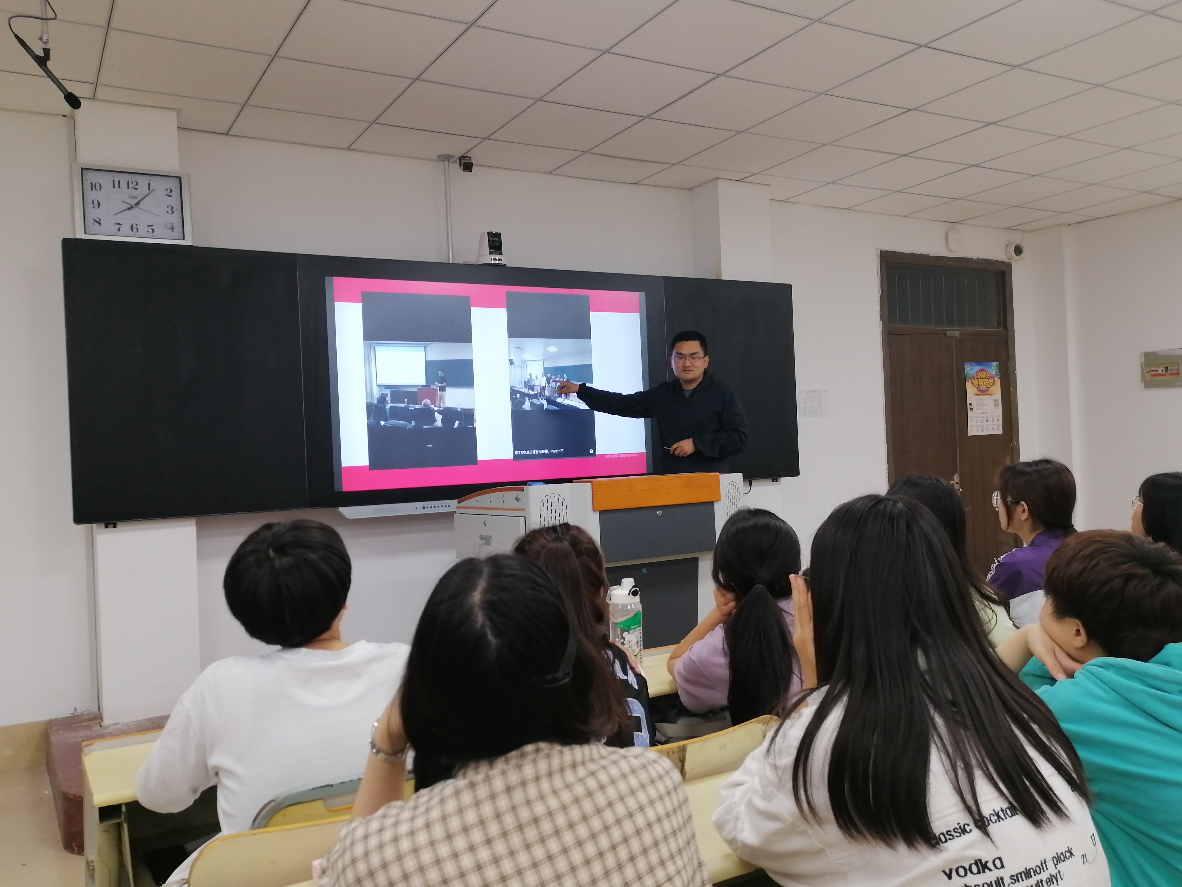 姜教授(3).jpg 姜教授(3).jpg