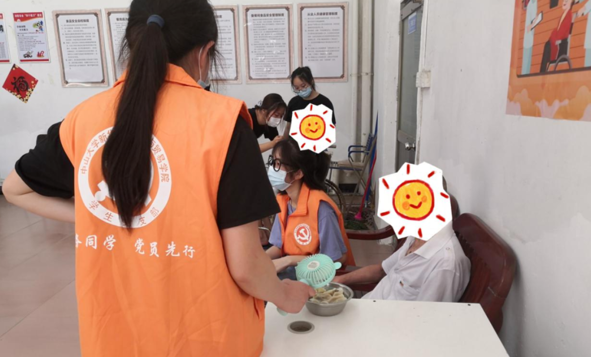 图片 4.png 图片 4.png