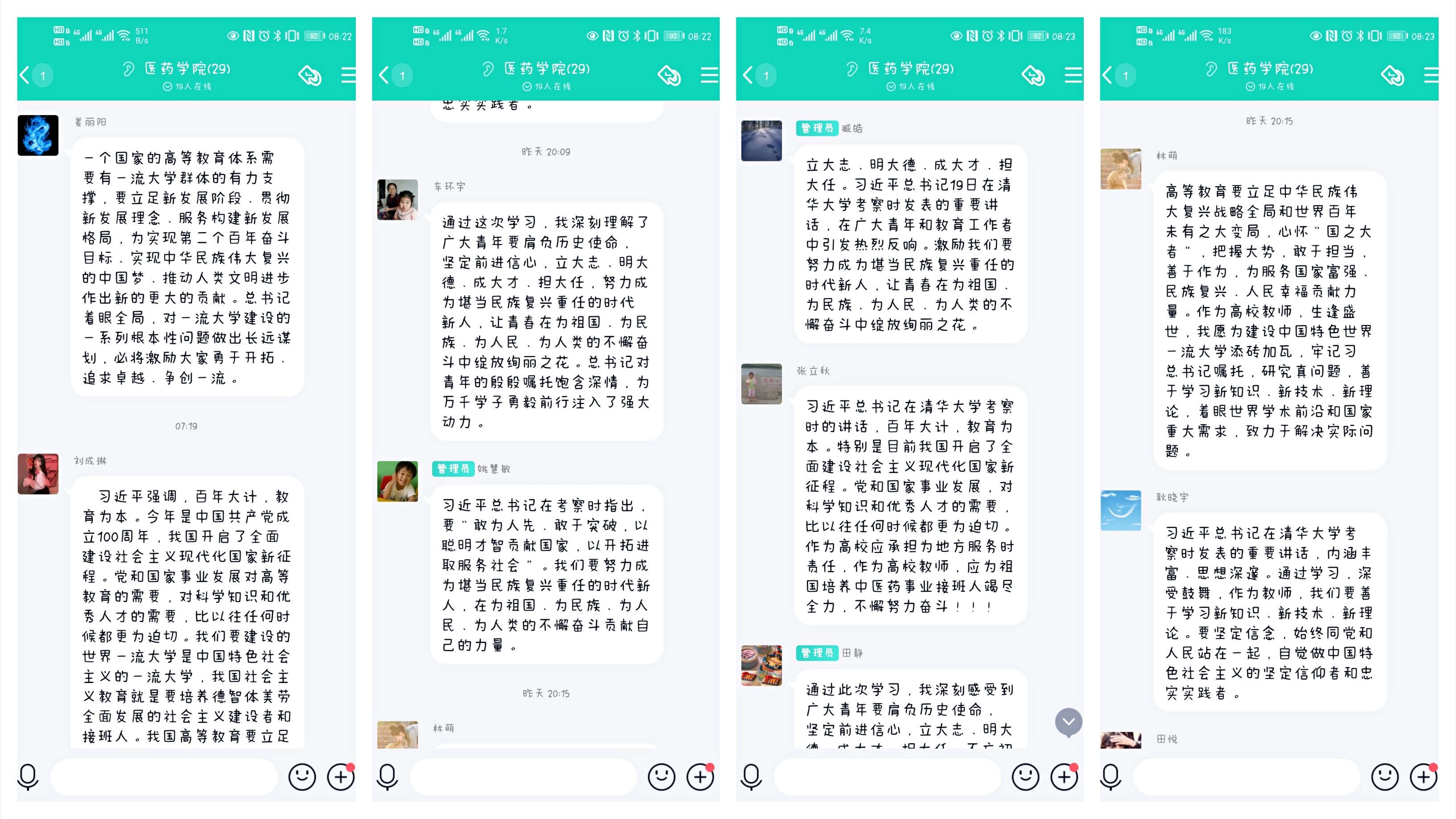 2021042-2.jpg 2021042-2.jpg