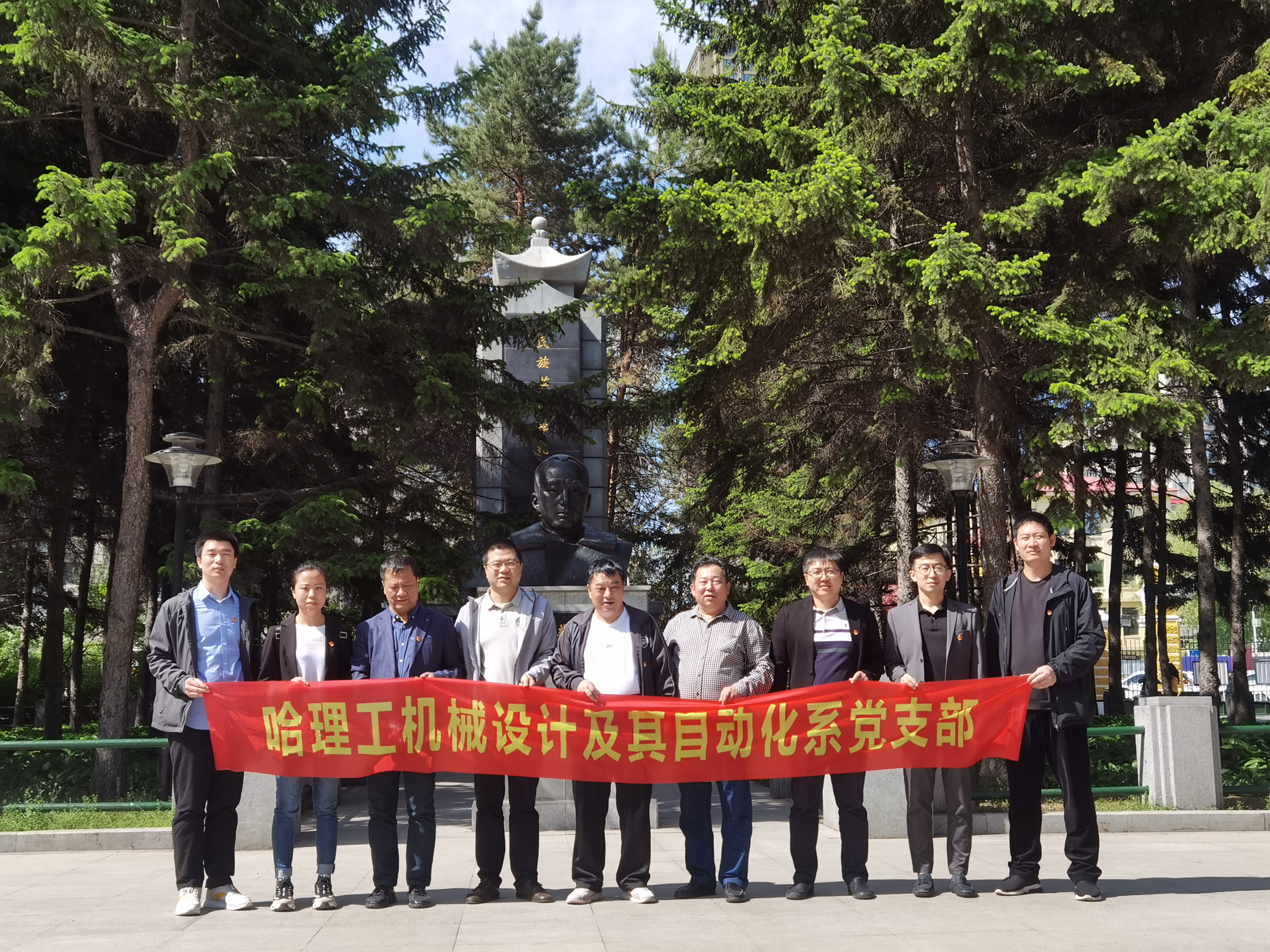 IMG_20210516_135352.jpg IMG_20210516_135352.jpg