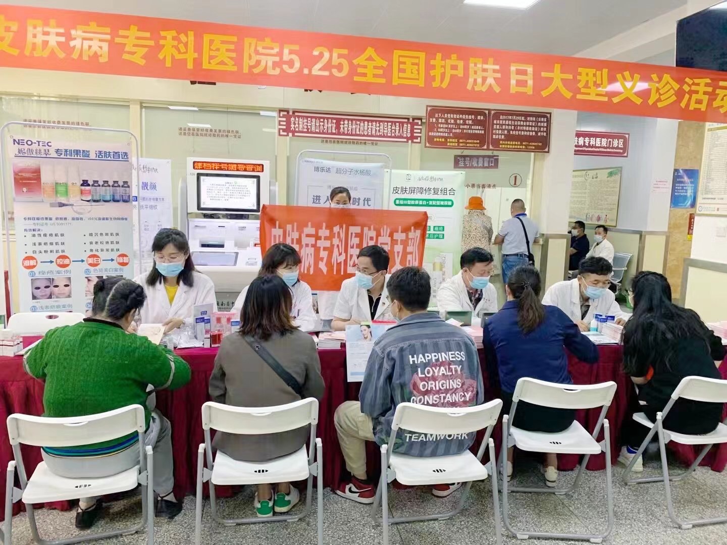 微信图片_20210525175035.jpg 微信图片_20210525175035.jpg