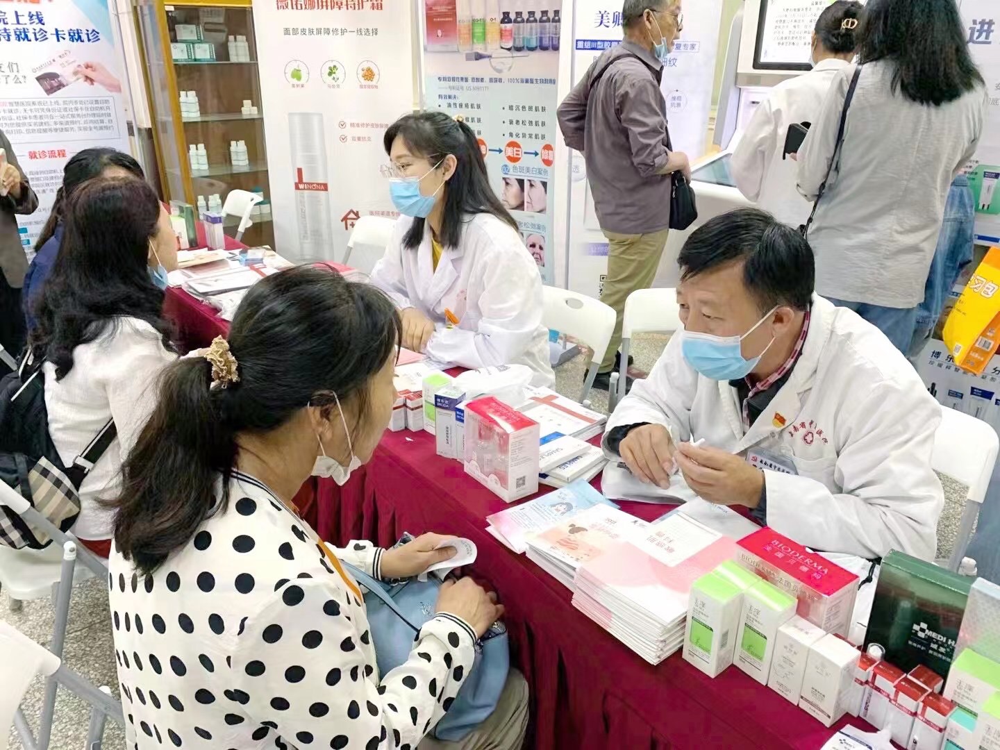 微信图片_20210525175111.jpg 微信图片_20210525175111.jpg