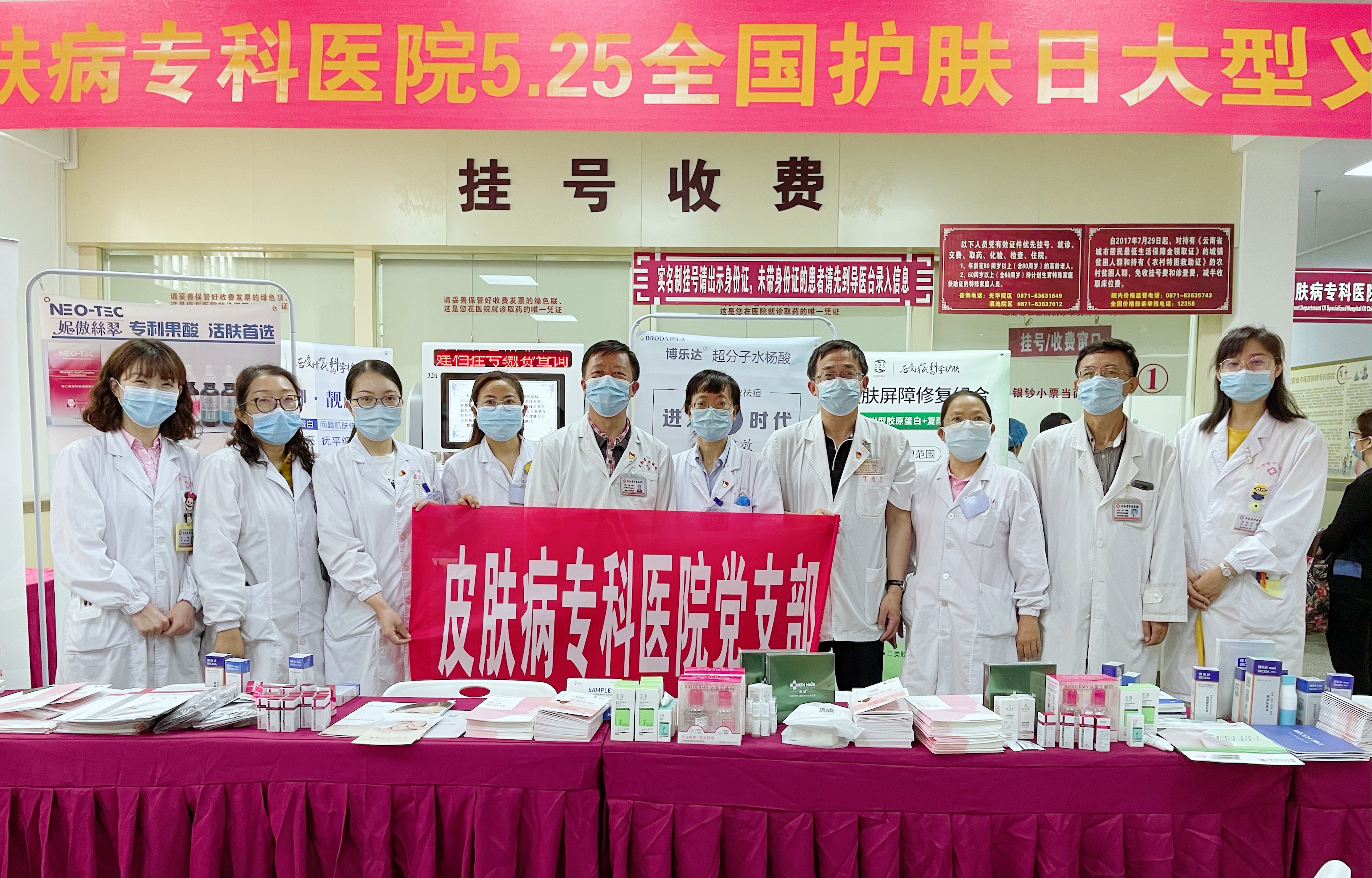 微信图片_20210525175130.jpg 微信图片_20210525175130.jpg