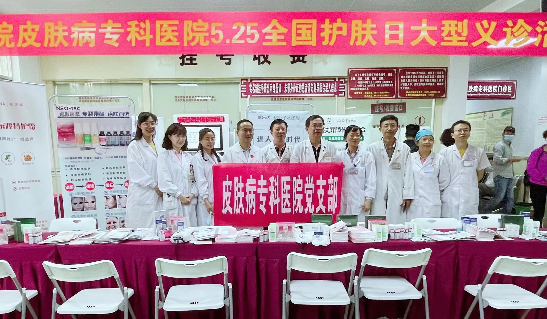 微信图片_20210525175126.jpg 微信图片_20210525175126.jpg