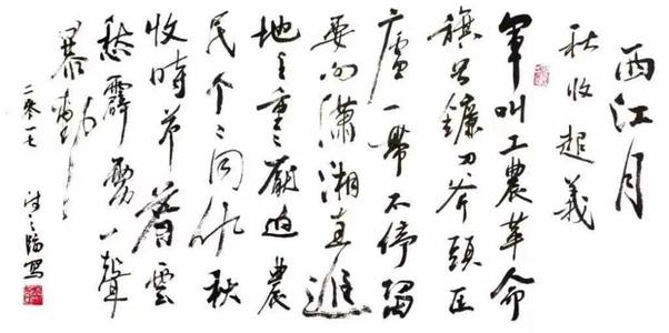 u=1652393730,3086742225&fm=11&gp=0.jpg u=1652393730,3086742225&fm=11&gp=0.jpg