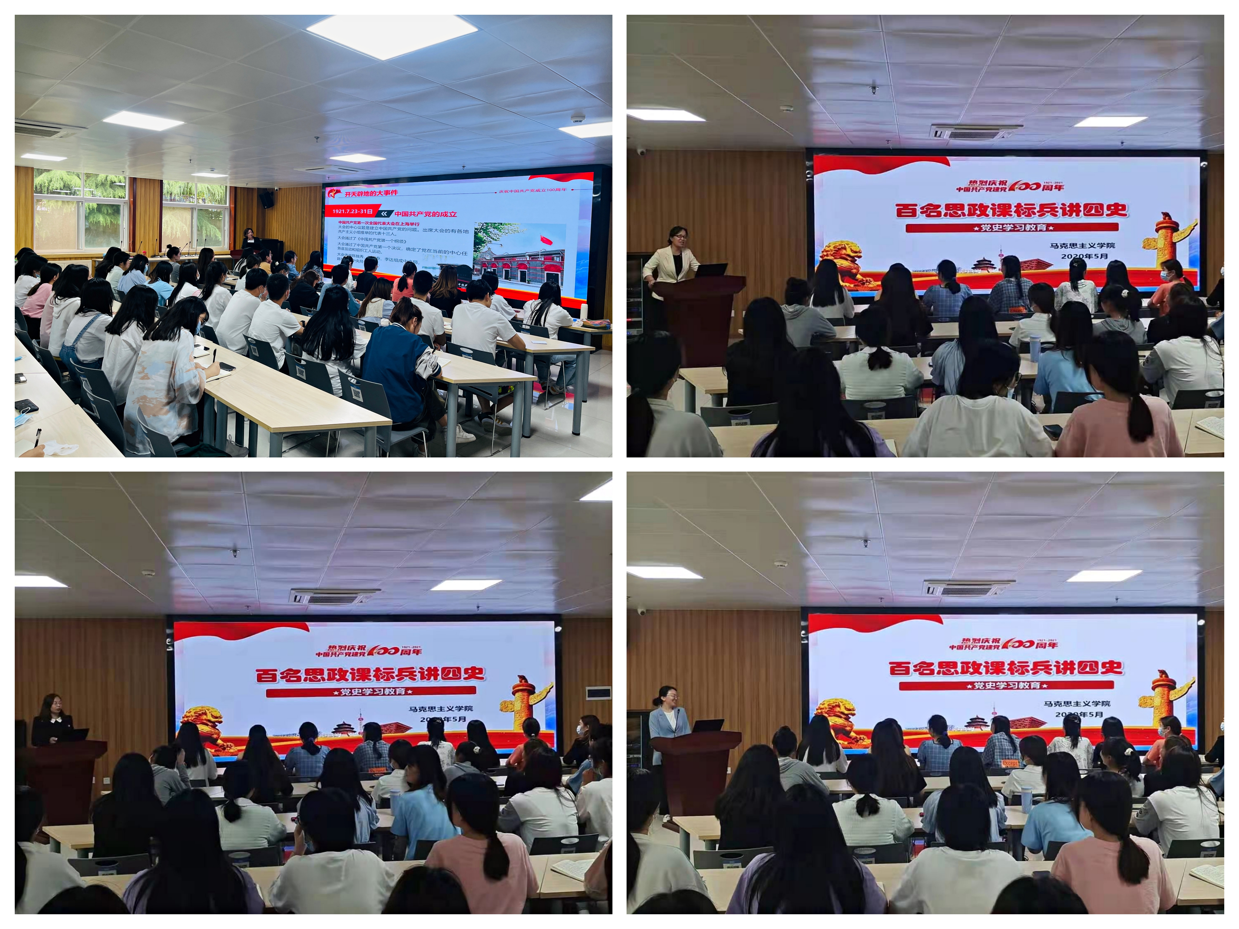 微信图片_20210527132514.jpg 微信图片_20210527132514.jpg