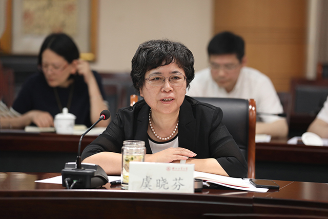 中心组学习-虞晓芬交流发言.jpg 中心组学习-虞晓芬交流发言.jpg