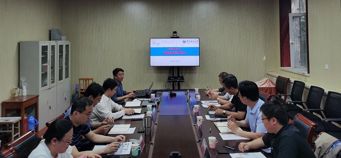 课程思政研讨会1.jpg 课程思政研讨会1.jpg