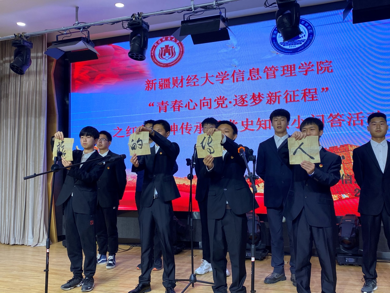 图片3.png 图片3.png