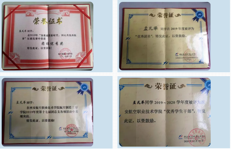 微信图片_20210529213344.png 微信图片_20210529213344.png