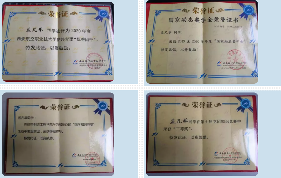 微信图片_20210529213415.png 微信图片_20210529213415.png