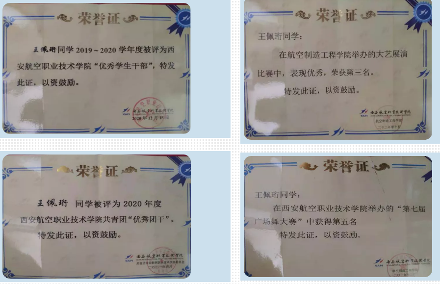 微信图片_20210529213444.png 微信图片_20210529213444.png