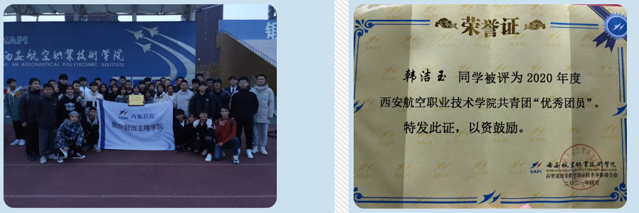 微信图片_20210529213510.png 微信图片_20210529213510.png