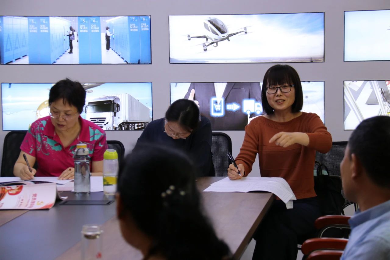 微信图片_20210530211337.jpg 微信图片_20210530211337.jpg
