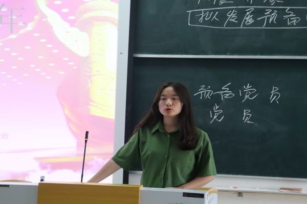 四史学习4.jpg