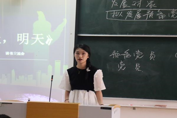 四史学习4 2.jpg