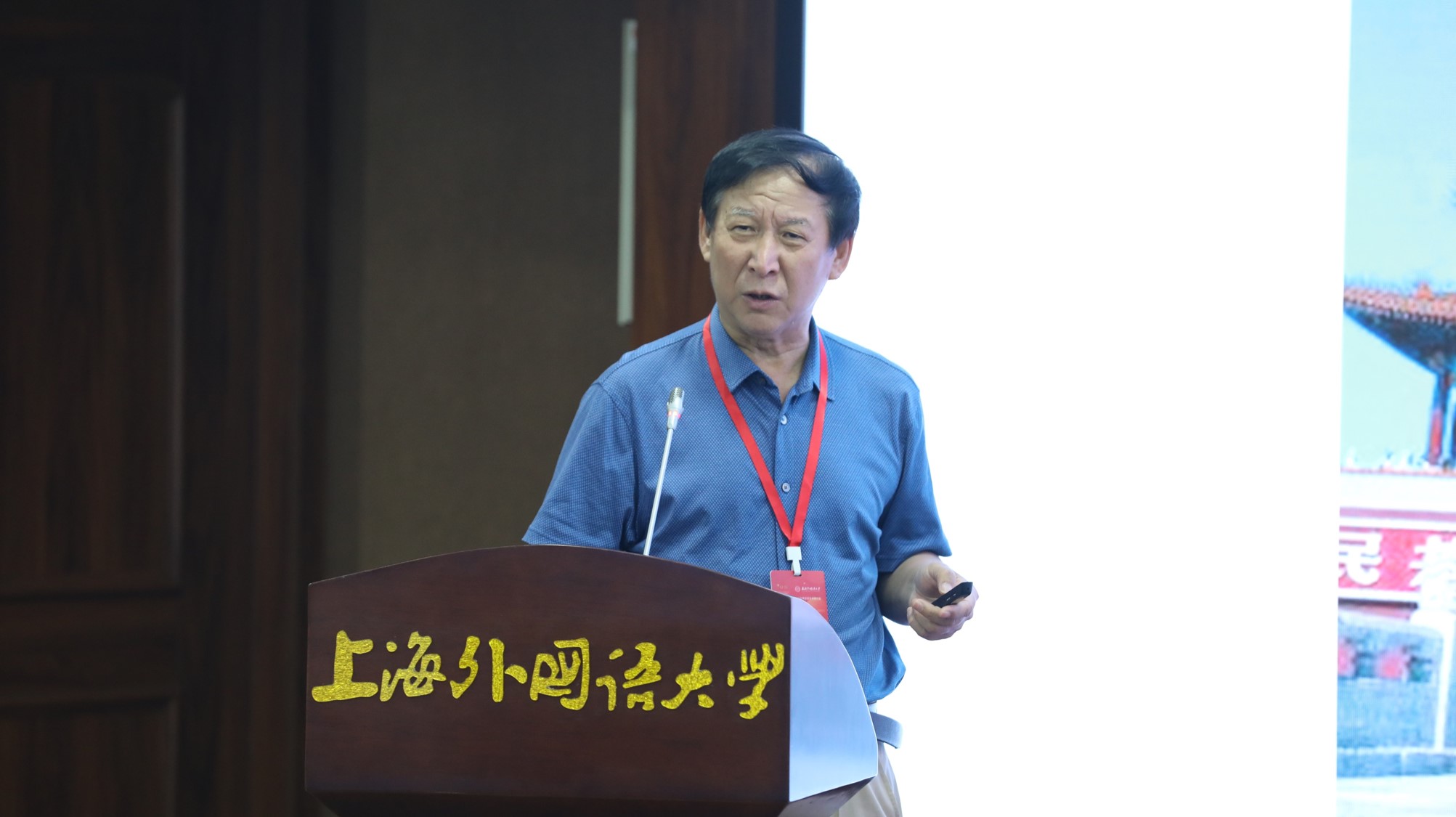 5-于洪君.JPG