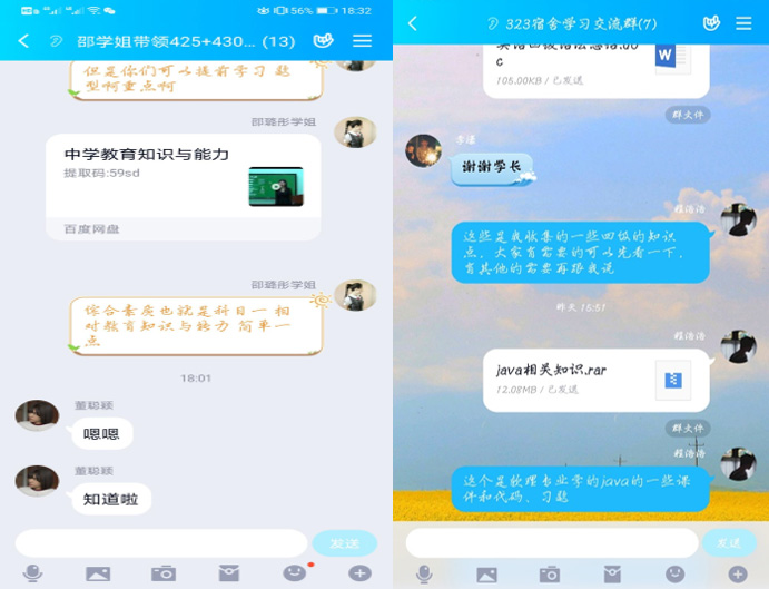 图片13.png